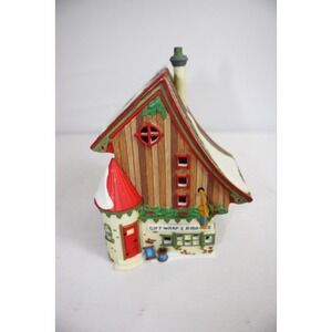 heritage village collection north pole series "Gift Wrap & Ribbons" #56390 Box